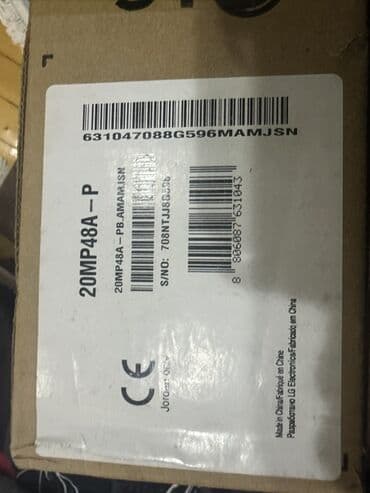 LG 20MP48-P IPS LED Monitor – 19.5" (49 sm) P Xüsusiyyətlər: - Ekran lalafo.az -da LG 20MP48-P IPS LED Monitor – 19.5" (49 sm) P Xüsusiyyətlər: - Ekran