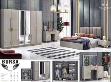 İkinəfərlik çarpayı, Dolab, Termo, 2 tumba, Yeni lalafo.az -da İkinəfərlik çarpayı, Dolab, Termo, 2 tumba, Yeni