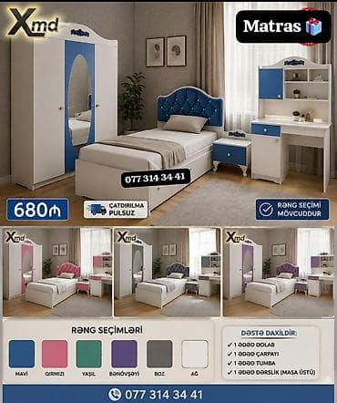Uşaq/yeniyetmə otağı üçün tam dəst mebel Dəst tərkibi: - 1 ədəd dolab lalafo.az -da Uşaq/yeniyetmə otağı üçün tam dəst mebel Dəst tərkibi: - 1 ədəd dolab