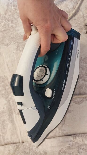 Buxarlı ütü, King, Kredit yoxdur, Ünvandan götürmə lalafo.az -da Buxarlı ütü, King, Kredit yoxdur, Ünvandan götürmə