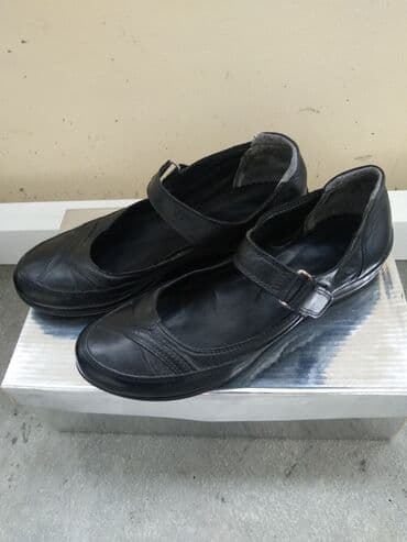 Tuflilər, Ölçü: 37, rəng - Qara, İşlənmiş lalafo.az -da Tuflilər, Ölçü: 37, rəng - Qara, İşlənmiş