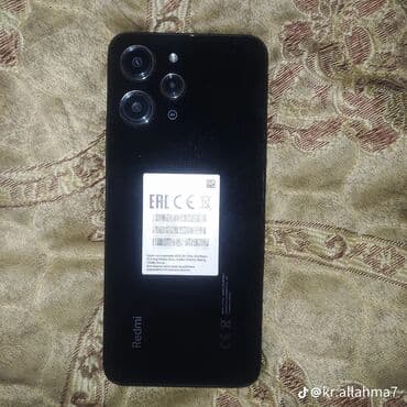 Redmi 12, 128 GB, rəng - Qara, İki sim kartlı lalafo.az -da Redmi 12, 128 GB, rəng - Qara, İki sim kartlı