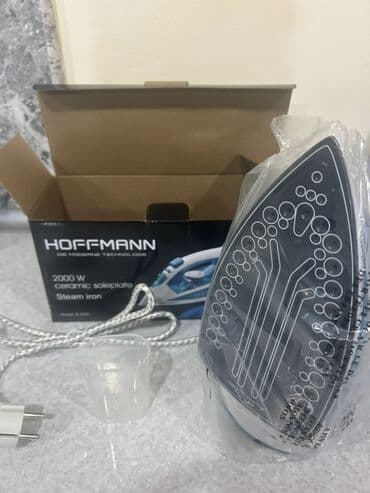 Buxarlı ütü, Hoffmann, Kredit yoxdur lalafo.az -da Buxarlı ütü, Hoffmann, Kredit yoxdur