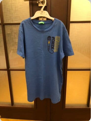 Futbolka, Oğlan üçün, 12 - 14 yaş lalafo.az -da Futbolka, Oğlan üçün, 12 - 14 yaş