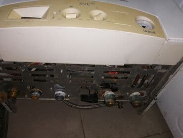 İşlənmiş Kombi E.C.A. 24 kVt lalafo.az -da İşlənmiş Kombi E.C.A. 24 kVt