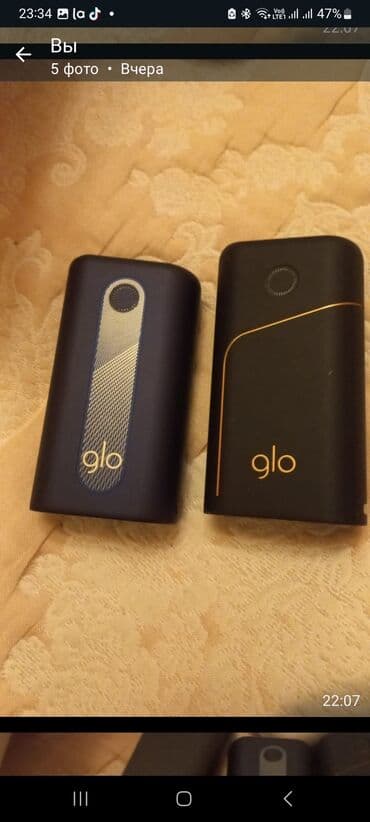 Айкасы все в рабочем состояние в отличном состояние lalafo.az -da Айкасы все в рабочем состояние в отличном состояние