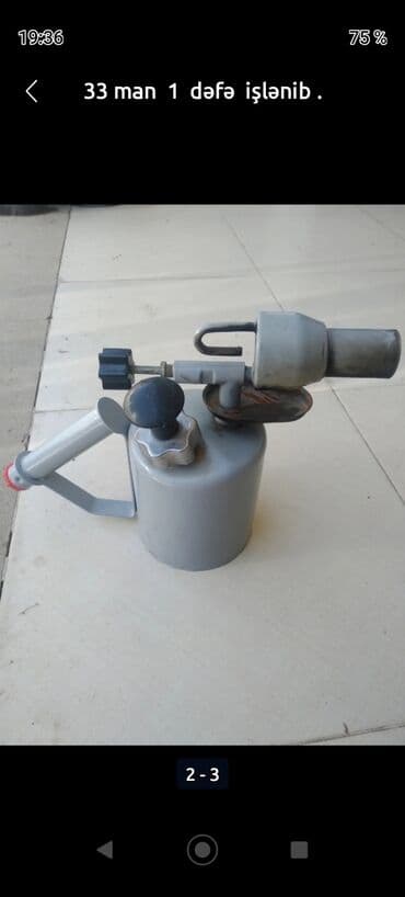 Инструменты для покраски: Пульверизатор, Новый, Платная доставка at lalafo.az — 1 Инструменты для покраски: Пульверизатор, Новый, Платная доставка — 1