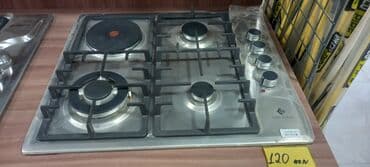 Plitə Qarışıq, Quraşdırılan, 4 gözlü lalafo.az -da — 7 Plitə Qarışıq, Quraşdırılan, 4 gözlü — 7