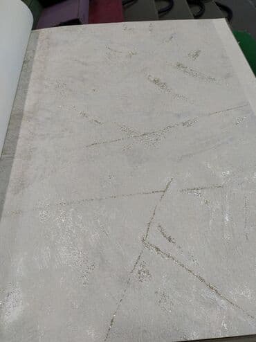 где купить 3д ручку: Dekorativ divar kağızı – açıq boz/bej tonlarında beton effekti - at lalafo.az — 1 где купить 3д ручку: Dekorativ divar kağızı – açıq boz/bej tonlarında beton effekti - — 1