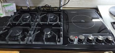 Plitə Qarışıq, Quraşdırılan lalafo.az -da Plitə Qarışıq, Quraşdırılan