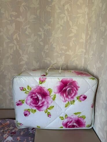 Böyüklər üçün Yorğan lalafo.az -da Böyüklər üçün Yorğan