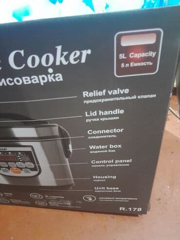 Multibişirici Raf, 5-5,9 l lalafo.az -da Multibişirici Raf, 5-5,9 l