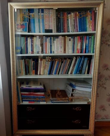 İşlənmiş, Açılan, 2 qapılı Düz dolab, Kitab dolabı, Türkiyə lalafo.az -da İşlənmiş, Açılan, 2 qapılı Düz dolab, Kitab dolabı, Türkiyə