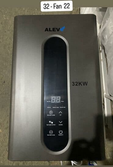 Plintuslar: Kombi 32 kVt lalafo.az -da — 3 Plintuslar: Kombi 32 kVt — 3