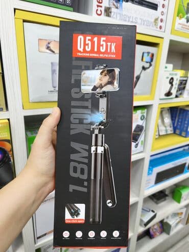 Селфи палки: Q515TK Tracking Gimbal Selfie Stick - 1.8 m-ə qədər uzanan teleskopik at lalafo.az — 1 Селфи палки: Q515TK Tracking Gimbal Selfie Stick - 1.8 m-ə qədər uzanan teleskopik — 1