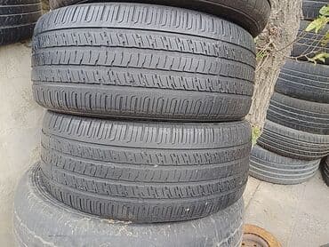 225 50 R17 tekerler 2eded yaxşı vəziyyətde qiymet 2sne aiddir lalafo.az -da 225 50 R17 tekerler 2eded yaxşı vəziyyətde qiymet 2sne aiddir