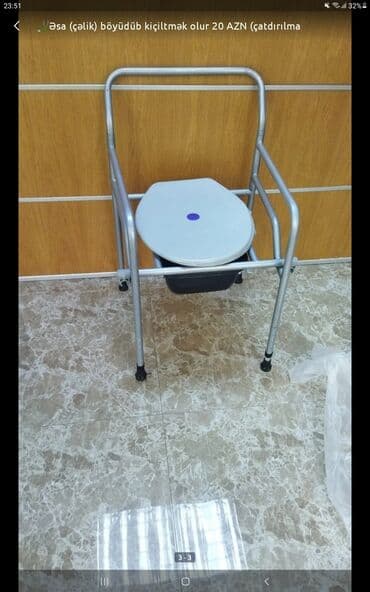 🩺Əsa (çəlik) böyüdüb kiçiltmək olur 20 AZN (çatdırılma ö.dənişli) lalafo.az -da 🩺Əsa (çəlik) böyüdüb kiçiltmək olur 20 AZN (çatdırılma ö.dənişli)