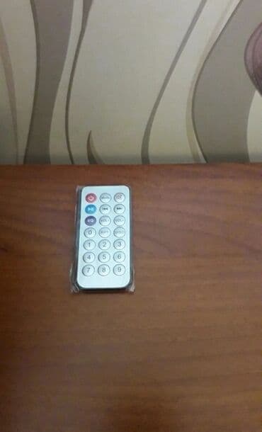 Pult lalafo.az -da Pult