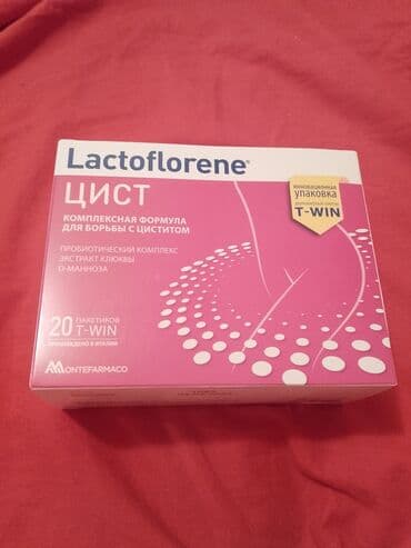 Lactoflorene Cist – sidik yollarının sağlamlığını dəstəkləmək üçün lalafo.az -da Lactoflorene Cist – sidik yollarının sağlamlığını dəstəkləmək üçün