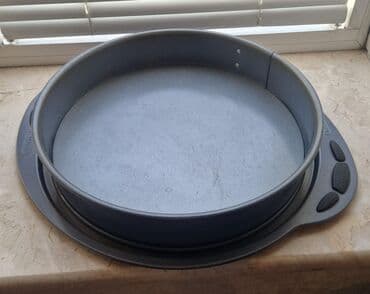 Bişirmə üçün formalar, Fransa lalafo.az -da Bişirmə üçün formalar, Fransa