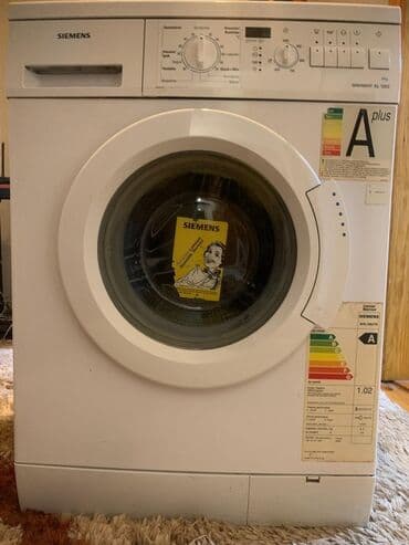 Paltaryuyan maşın Siemens, 6 kq, Avtomat, Qurutmasız lalafo.az -da Paltaryuyan maşın Siemens, 6 kq, Avtomat, Qurutmasız