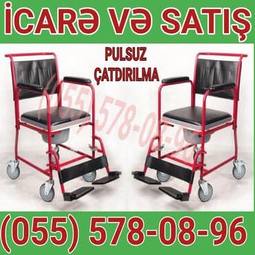 Əlil Arabalarının Satışı Və İcarəsi Elil Arabası Kirayəsi və Satışı lalafo.az -da Əlil Arabalarının Satışı Və İcarəsi Elil Arabası Kirayəsi və Satışı