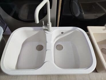 Düzbucaqlı Mətbəx çanağı lalafo.az -da Düzbucaqlı Mətbəx çanağı