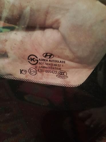 Yungul cati var ama arqinal on patbiresdi hyunda kiya gedir yenidi lalafo.az -da — 2 Yungul cati var ama arqinal on patbiresdi hyunda kiya gedir yenidi — 2