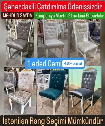 Mətbəx üçün, Yeni, Qatlanmayan, Stul lalafo.az -da Mətbəx üçün, Yeni, Qatlanmayan, Stul