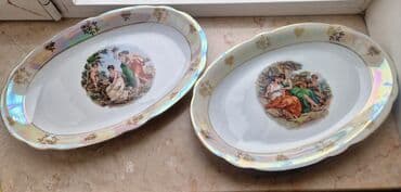 Boşqablar, 2 ədədli dəst, rəng - Ağ, Farfor, Almaniya lalafo.az -da Boşqablar, 2 ədədli dəst, rəng - Ağ, Farfor, Almaniya