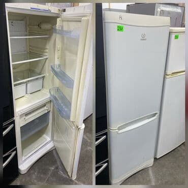 İşlənmiş 2 qapılı Indesit Soyuducu Satılır, rəng - Ağ lalafo.az -da İşlənmiş 2 qapılı Indesit Soyuducu Satılır, rəng - Ağ