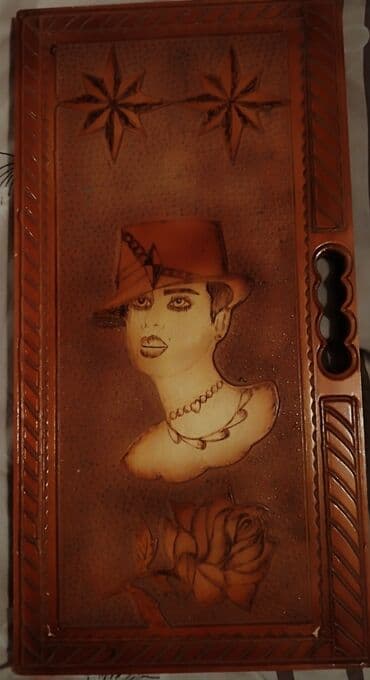 Lövhə lalafo.az -da Lövhə