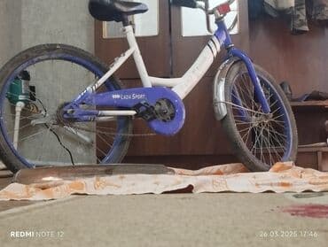 İşlənmiş İki təkərli Uşaq velosipedi 20", sürətlərin sayı: 1, Ünvandan götürmə lalafo.az -da İşlənmiş İki təkərli Uşaq velosipedi 20", sürətlərin sayı: 1, Ünvandan götürmə