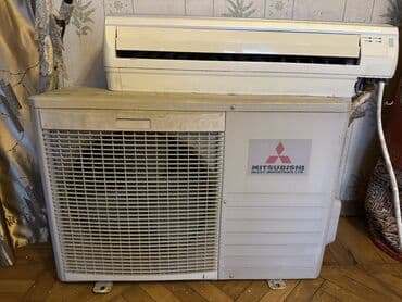 Kondisioner Mitsubishi, 40-45 kv. m, Split sistem, Kredit yoxdur lalafo.az -da Kondisioner Mitsubishi, 40-45 kv. m, Split sistem, Kredit yoxdur