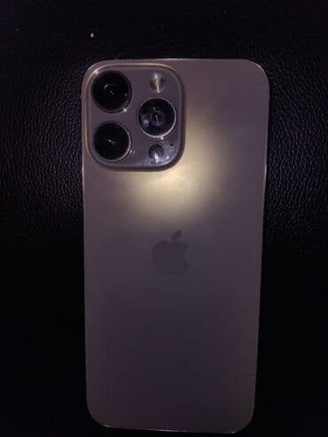 IPhone 16 Pro Max, 1 TB, Natural Titanium, Simsiz şarj, Face ID lalafo.az -da IPhone 16 Pro Max, 1 TB, Natural Titanium, Simsiz şarj, Face ID