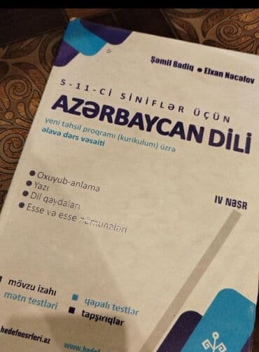 Məhsul: “Azərbaycan dili” əlavə dərs vəsaiti (5–11-ci siniflər üçün) lalafo.az -da Məhsul: “Azərbaycan dili” əlavə dərs vəsaiti (5–11-ci siniflər üçün)