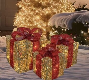 LED işıqlı dekorativ hədiyyə qutuları seti 3 ədəd yenidir3nun lalafo.az -da LED işıqlı dekorativ hədiyyə qutuları seti 3 ədəd yenidir3nun