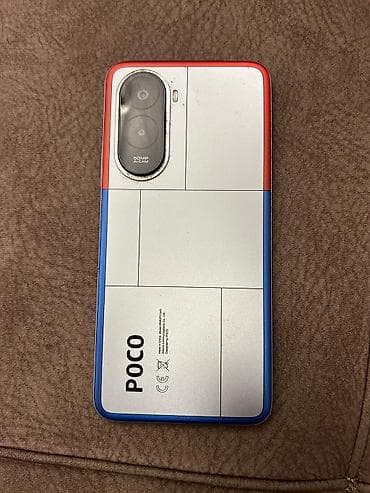 Poco M7, 256 GB, rəng - Gümüşü, Sensor lalafo.az -da Poco M7, 256 GB, rəng - Gümüşü, Sensor