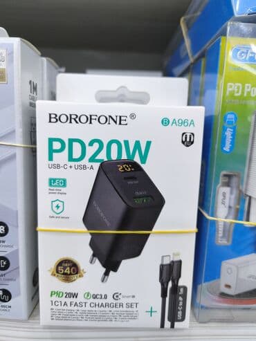 Simsiz şarj cihazı Borofone, 20 Vt lalafo.az -da Simsiz şarj cihazı Borofone, 20 Vt