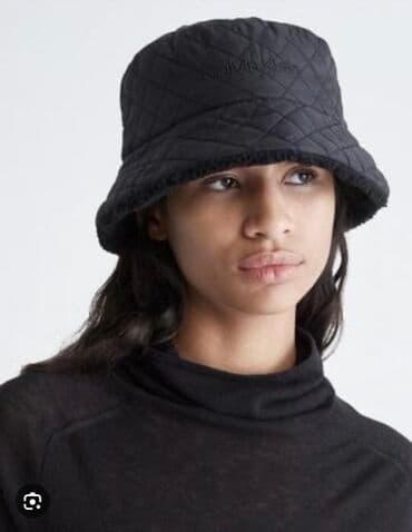 Qara rəngli quilted bucket şapka - Dizayn: Klassik bucket forması lalafo.az -da Qara rəngli quilted bucket şapka - Dizayn: Klassik bucket forması