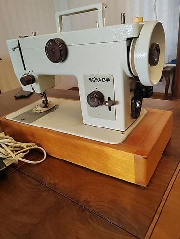 Tikiş maşını Chayka, Yeni,Elektromexaniki, Ünvandan götürmə lalafo.az -da Tikiş maşını Chayka, Yeni,Elektromexaniki, Ünvandan götürmə