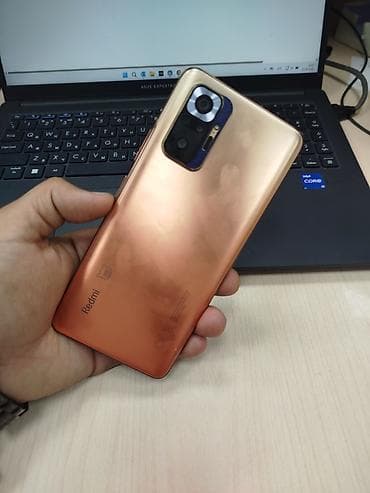 Redmi Note 10 Pro, 128 GB, rəng - Qızılı, Barmaq izi lalafo.az -da Redmi Note 10 Pro, 128 GB, rəng - Qızılı, Barmaq izi