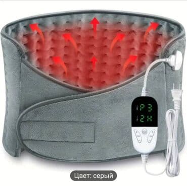 Нитриловые перчатки: Tənzimlənən dizaynlı elektrikli bel/qarın isitmə kəməri - at lalafo.az — 5 Нитриловые перчатки: Tənzimlənən dizaynlı elektrikli bel/qarın isitmə kəməri - — 5