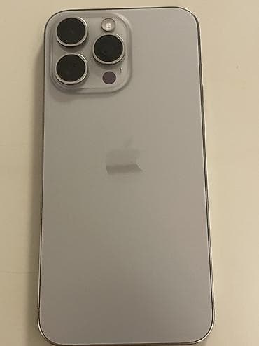 IPhone 15 Pro Max, 512 GB, Natural Titanium, Face ID lalafo.az -da IPhone 15 Pro Max, 512 GB, Natural Titanium, Face ID