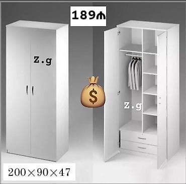 Dolab sifarişlə hazırlanır lalafo.az -da Dolab sifarişlə hazırlanır