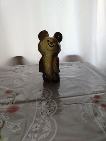 Olimpiya Ayisi СССР 1981ci ilin lalafo.az -da Olimpiya Ayisi СССР 1981ci ilin