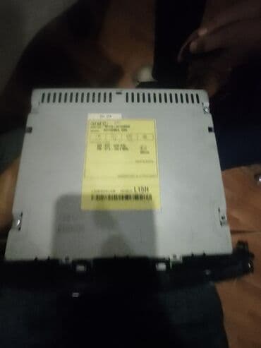 Maqnitol, AUX lalafo.az -da Maqnitol, AUX