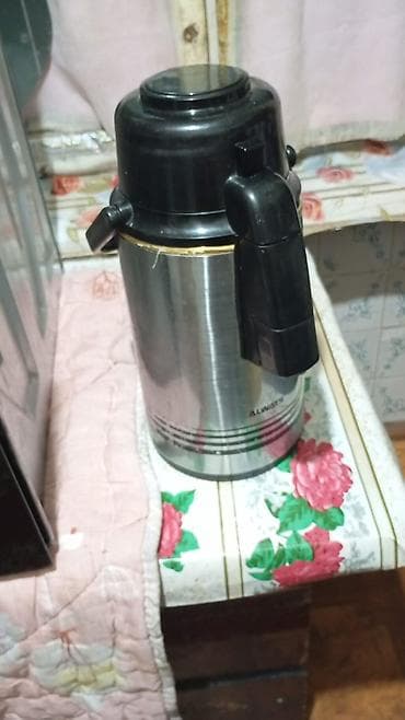 Rəng - Gümüşü, Termos, Paslanmayan polad lalafo.az -da Rəng - Gümüşü, Termos, Paslanmayan polad