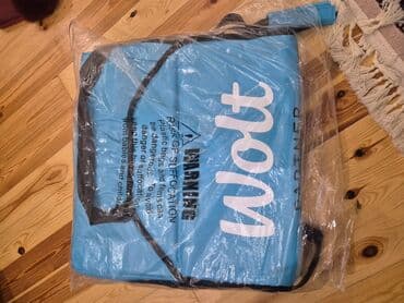 Wolt çantası satılır yenidir,salafanı üzərindədir lalafo.az -da Wolt çantası satılır yenidir,salafanı üzərindədir