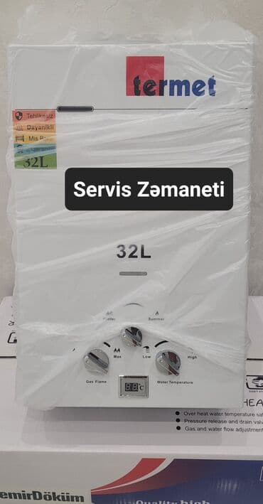 Pitiminutka Termet, 32 l/dəq, Yeni, Kredit yoxdur, Pulsuz çatdırılma lalafo.az -da Pitiminutka Termet, 32 l/dəq, Yeni, Kredit yoxdur, Pulsuz çatdırılma